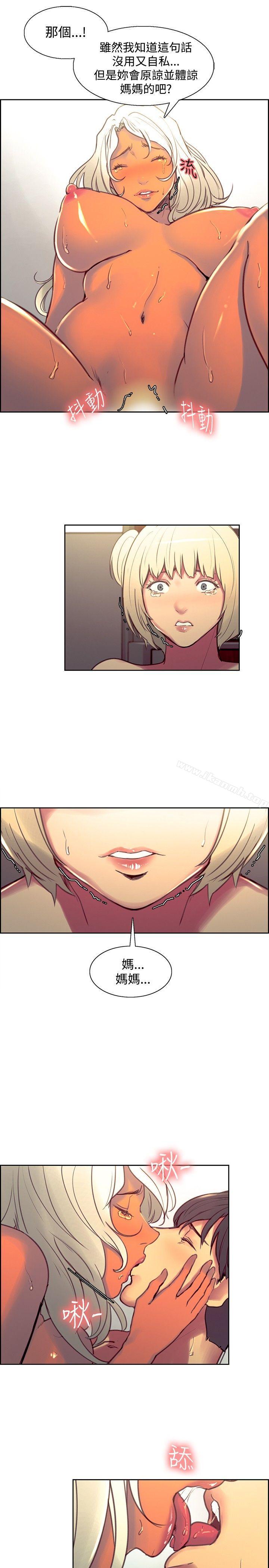 第40話 - 第12.jpg页