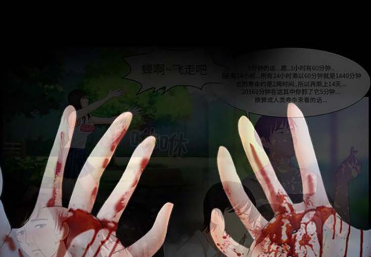第 21 话 - 第1.jpg页