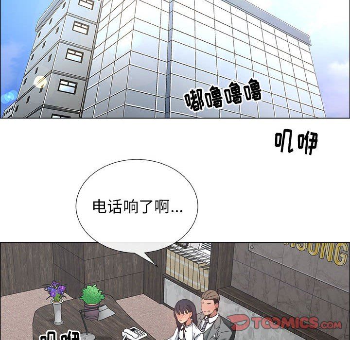 第28话 - 第42.jpg页