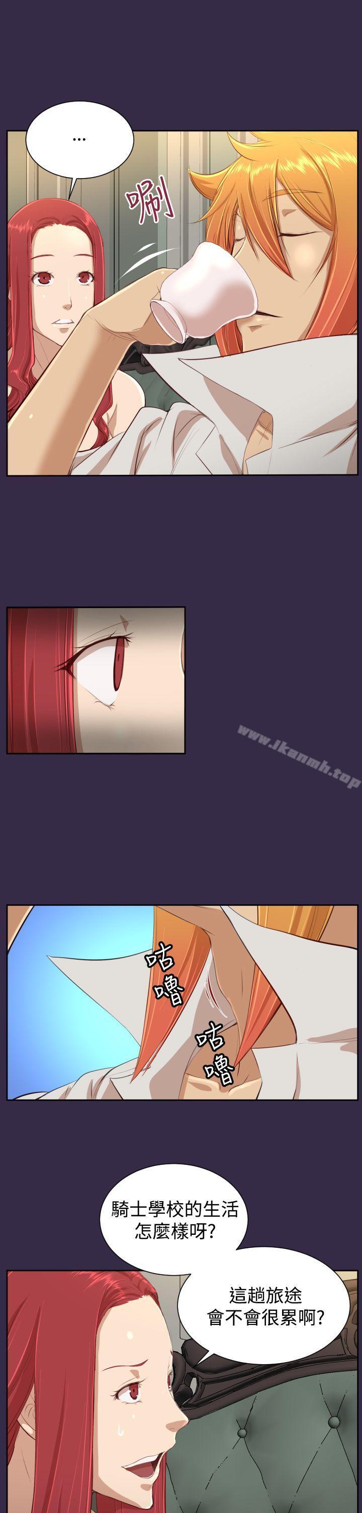 第39话 - 第5.jpg页