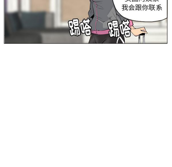 第 18 话 - 第16.jpg页
