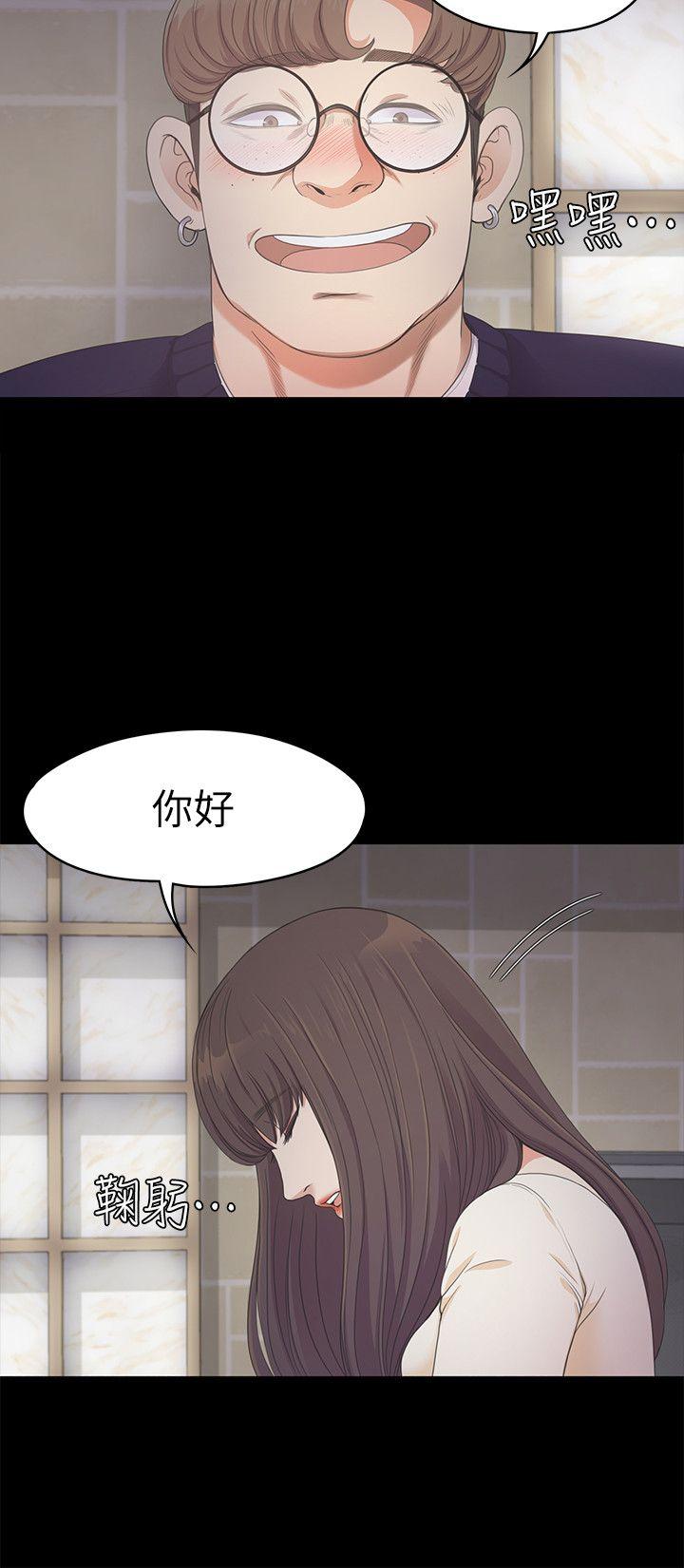 第25话 - 覺醒的朵兒 - 第17.jpg页
