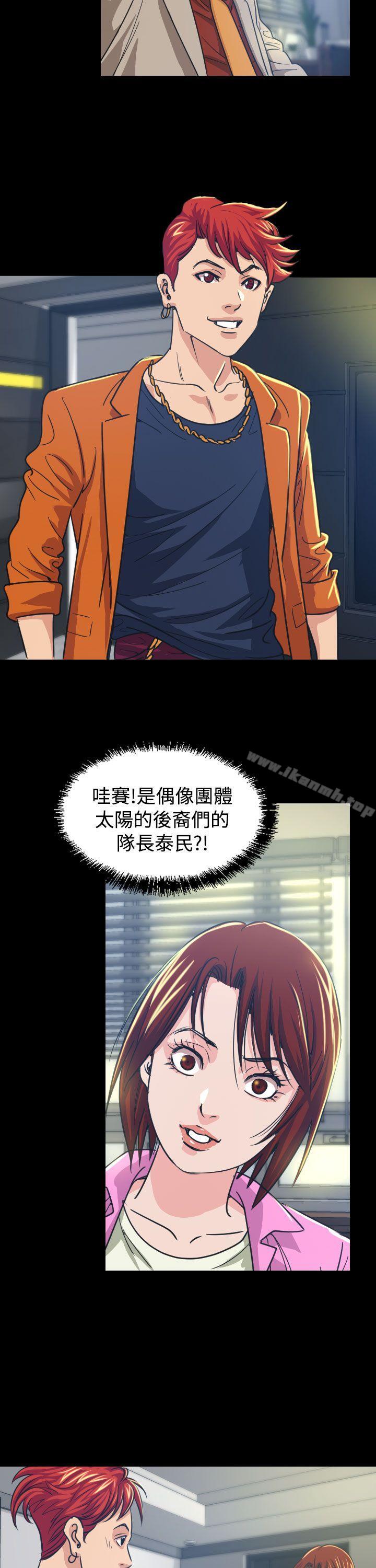 第10話 - 第15.jpg页