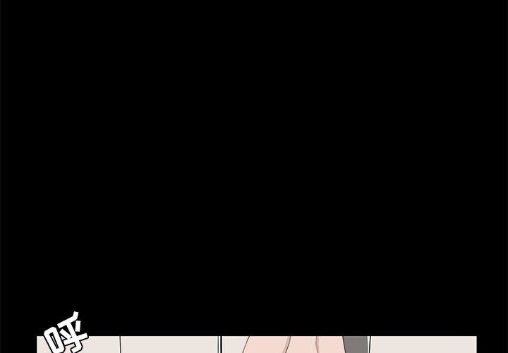 第 10 话 - 第4.jpg页
