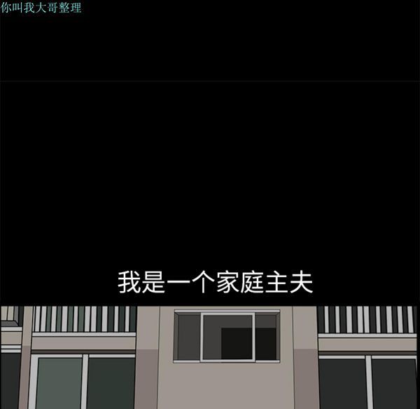 第 1 话 - 第128.jpg页