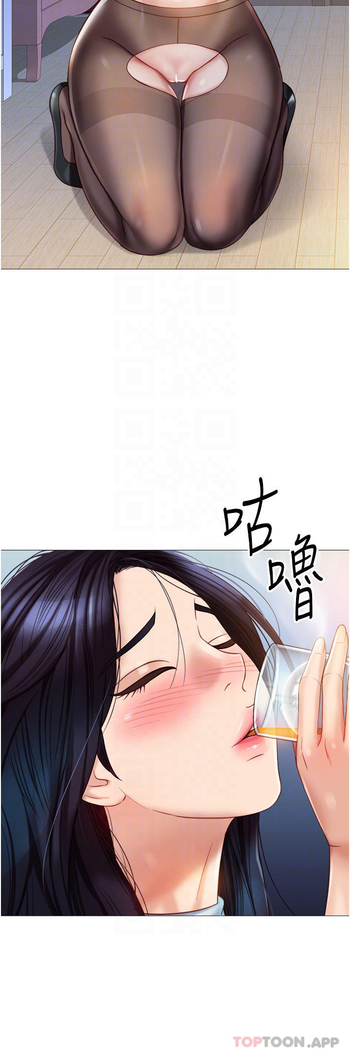 第94话-空姐的冰火两重天 - 第18.jpg页