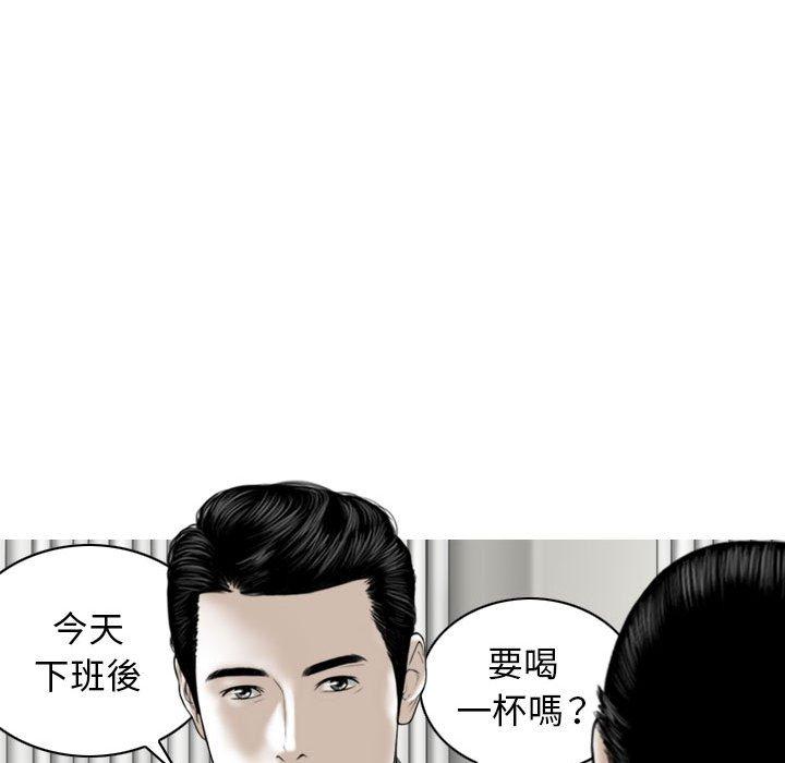 第32话 - 第44.jpg页