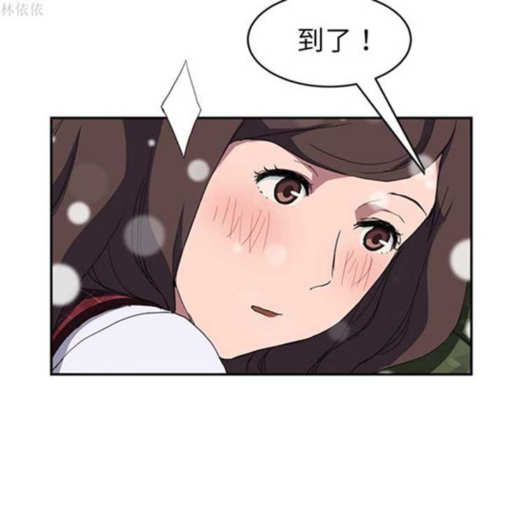第 39 话 - 第57.jpg页
