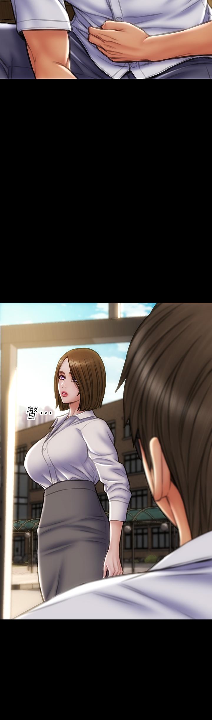 第39話-叫床給好朋友聽 - 第40.jpg页
