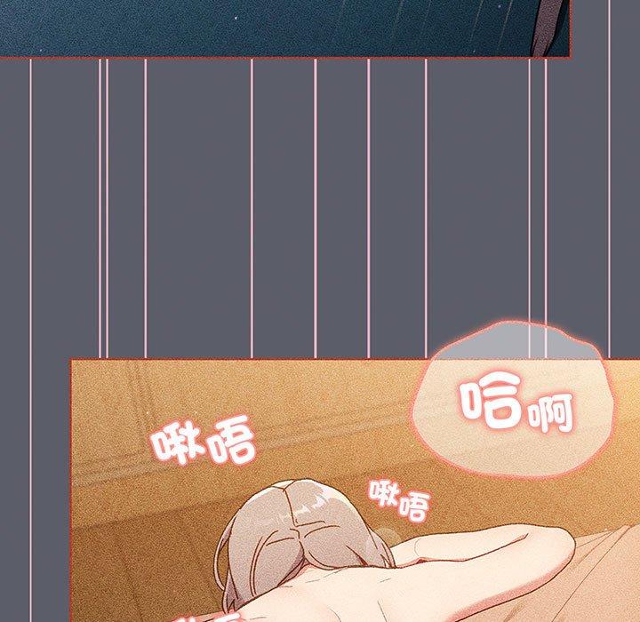 第89话 - 第101.jpg页