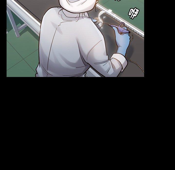 第4话 - 第43.jpg页