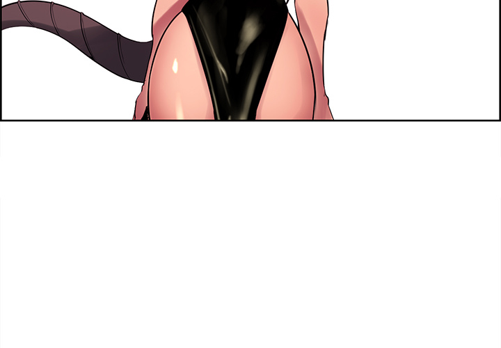 征服美女记 40 第3页