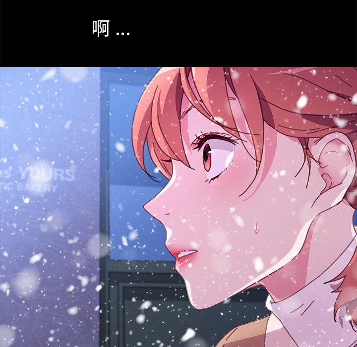 第53话 - 第37.jpg页