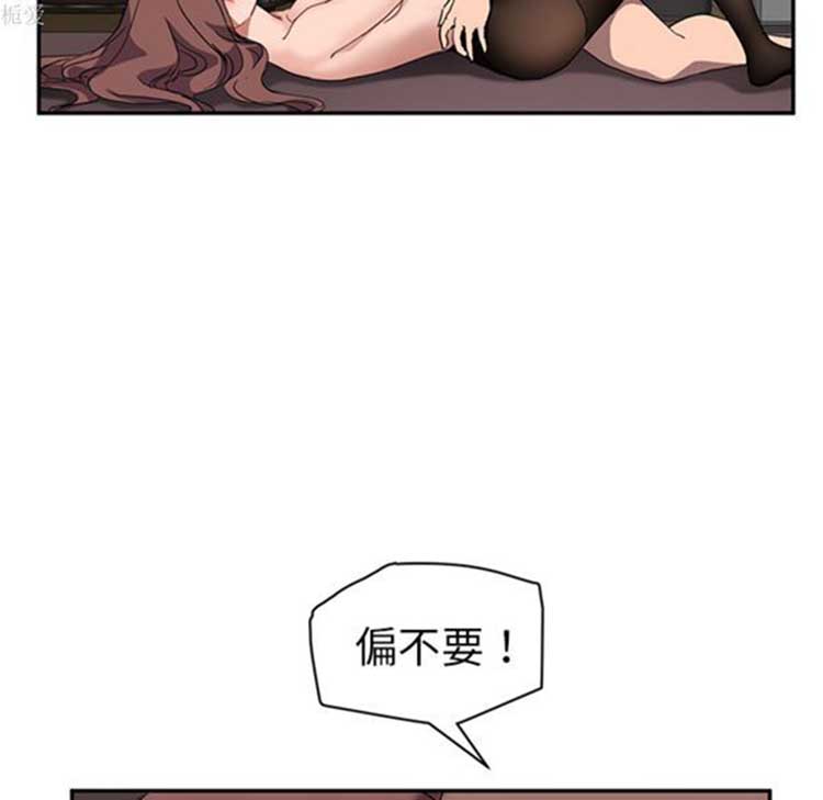 第 38 话 - 第60.jpg页