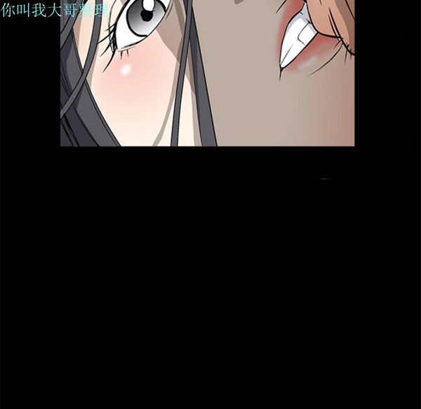 第 4 话 - 第31.jpg页