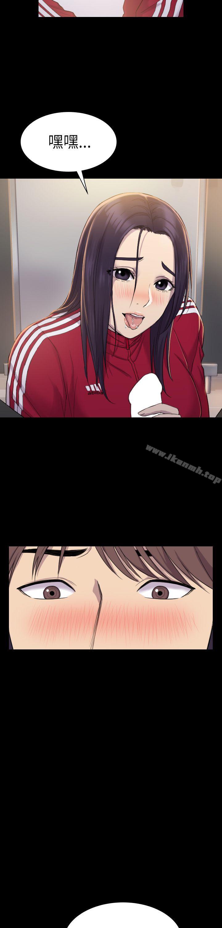 第3話 - 第22.jpg页