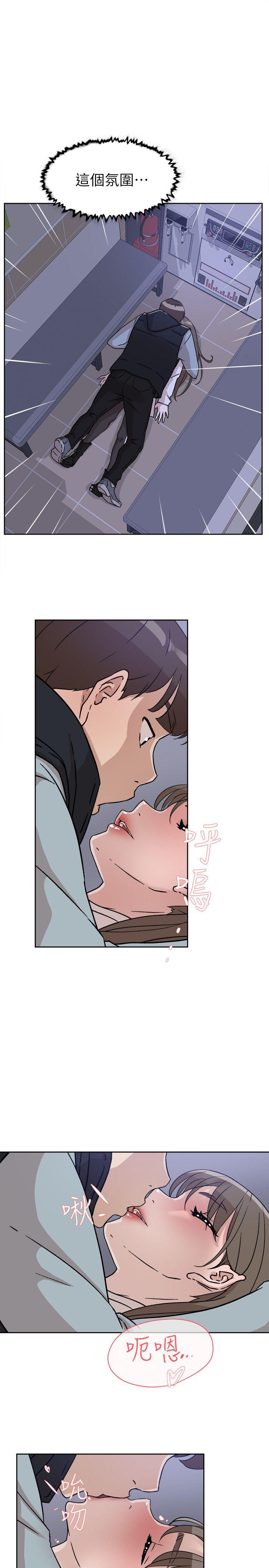 第57话 - 真宇爭奪戰 - 第21.jpg页