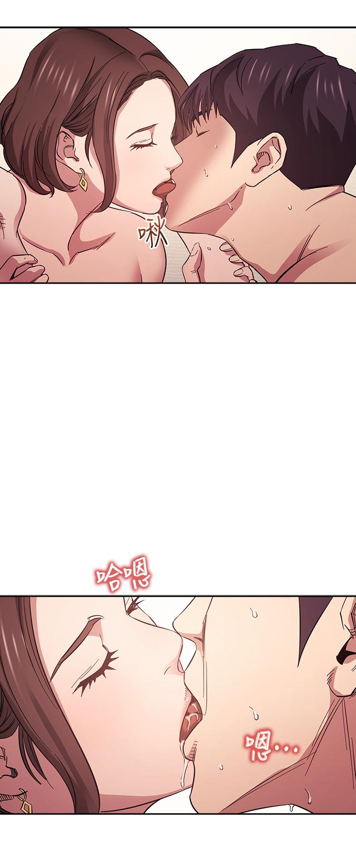 第58話-和年輕主婦的濃烈3P - 第30.jpg页