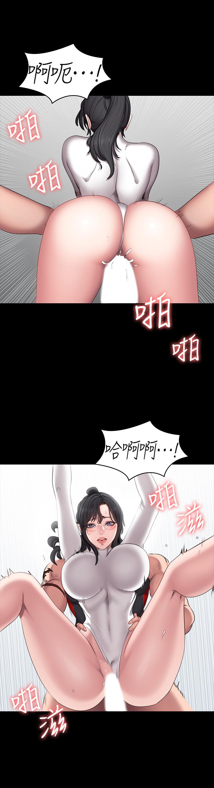 第54話-以晨媽媽的魅力勾魂攝魄 - 第17.jpg页