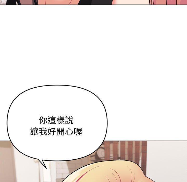 第70话 - 第73.jpg页