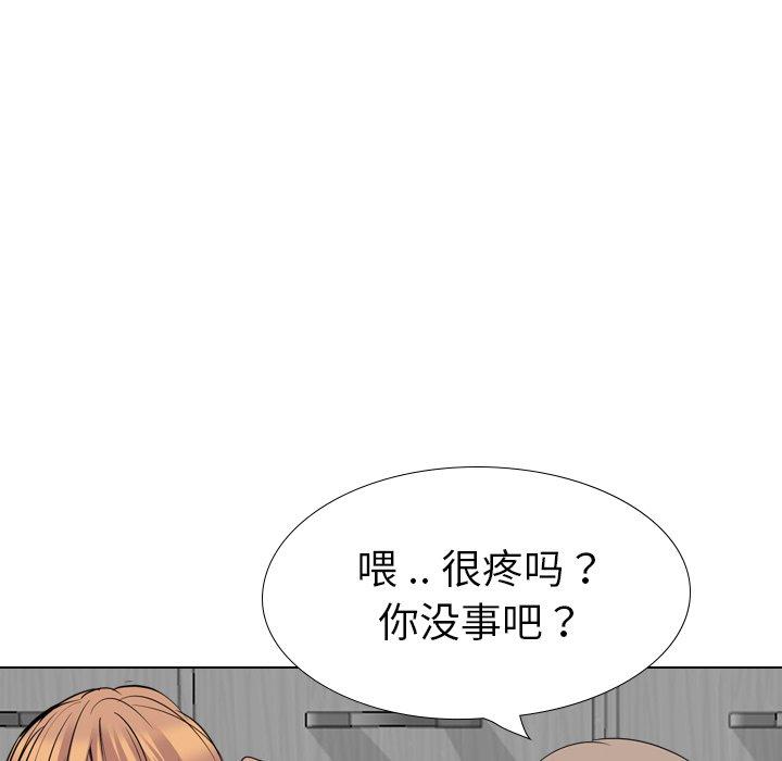 第 25 话 - 第192.jpg页