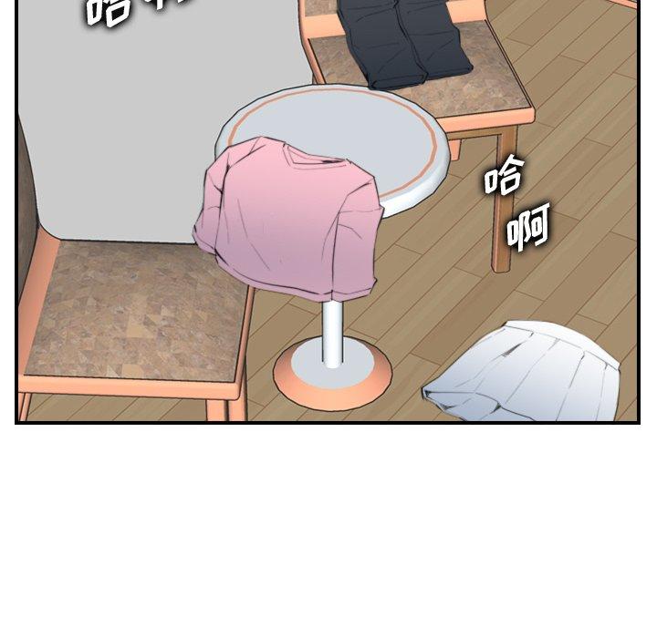 第24话 - 第102.jpg页