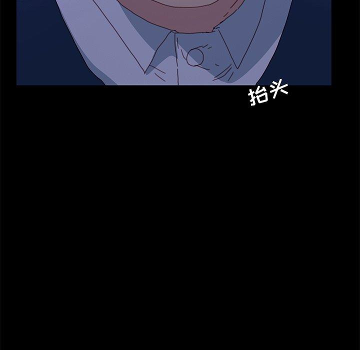 第52话 - 第26.jpg页
