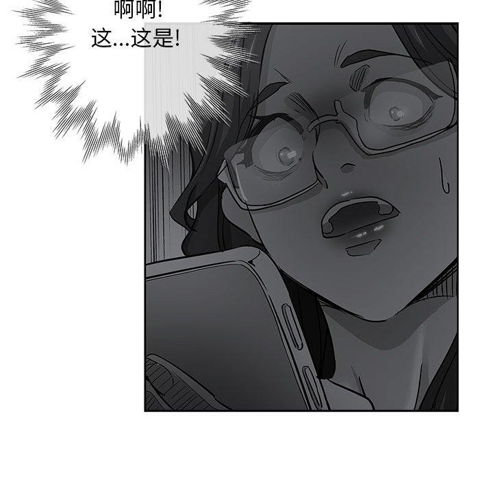 第 28 话 - 第36.jpg页