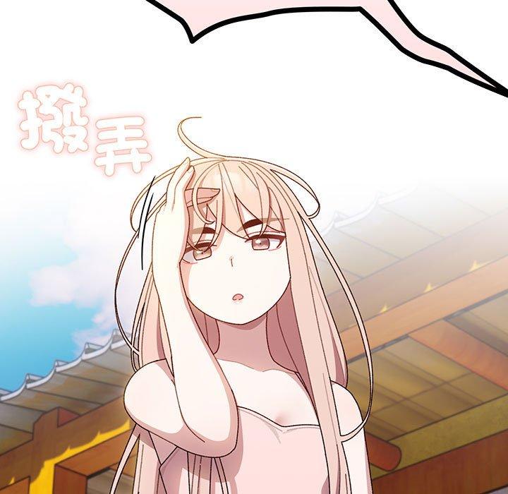 第6话 - 第59.jpg页