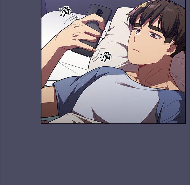 第39话 - 第50.jpg页