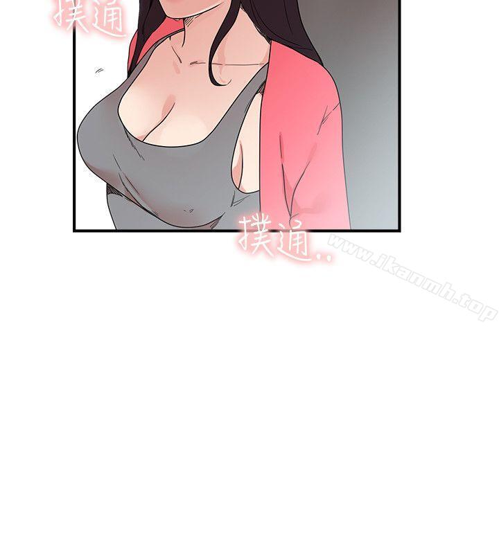 第5话 - 第22.jpg页