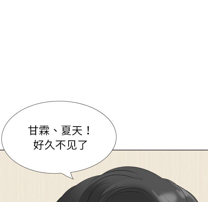 第 26 话 - 第62.jpg页