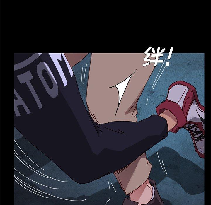 第24话 - 第150.jpg页