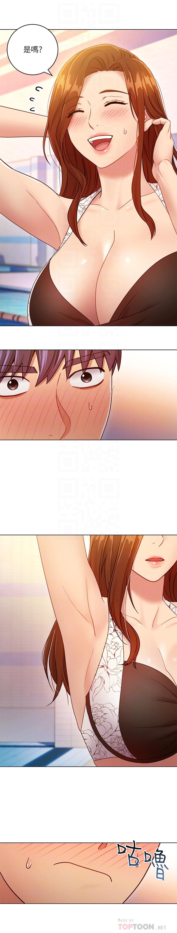 第31話-這樣摸我，我會忍不住 - 第16.jpg页