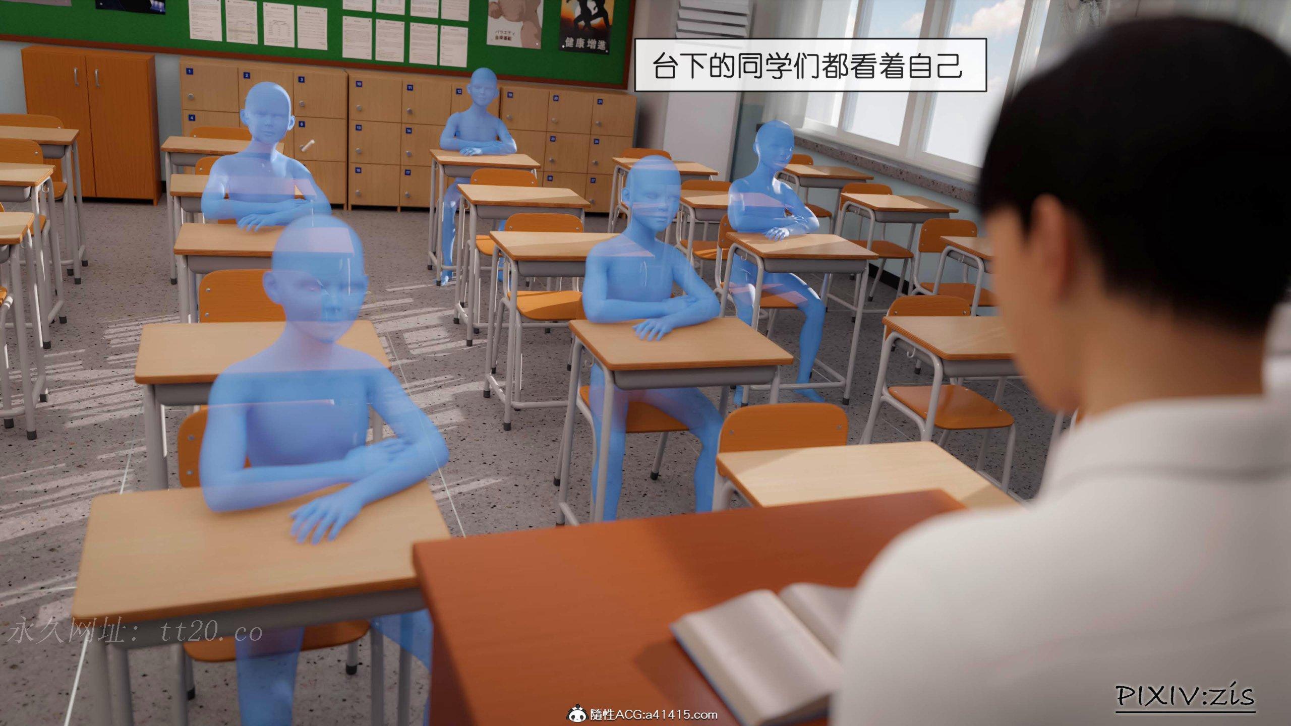 第17章 - 第20.jpg页