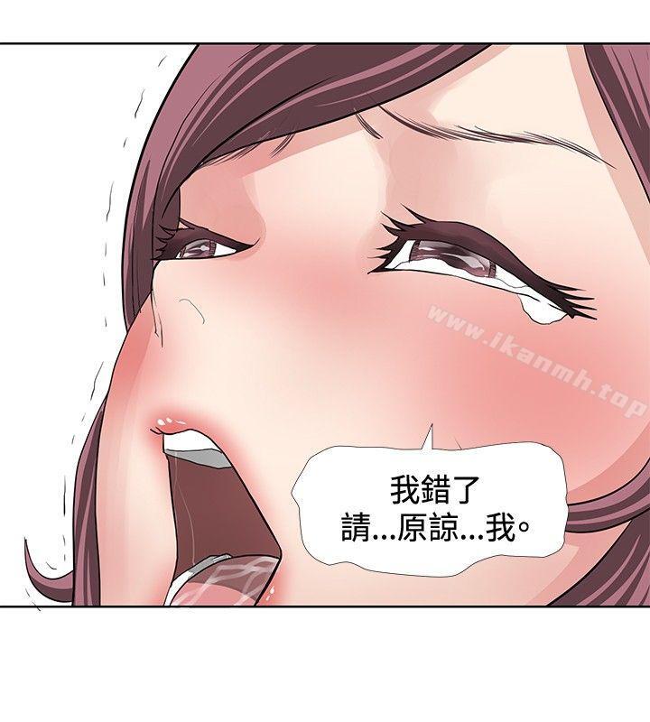 第11话 - 第14.jpg页