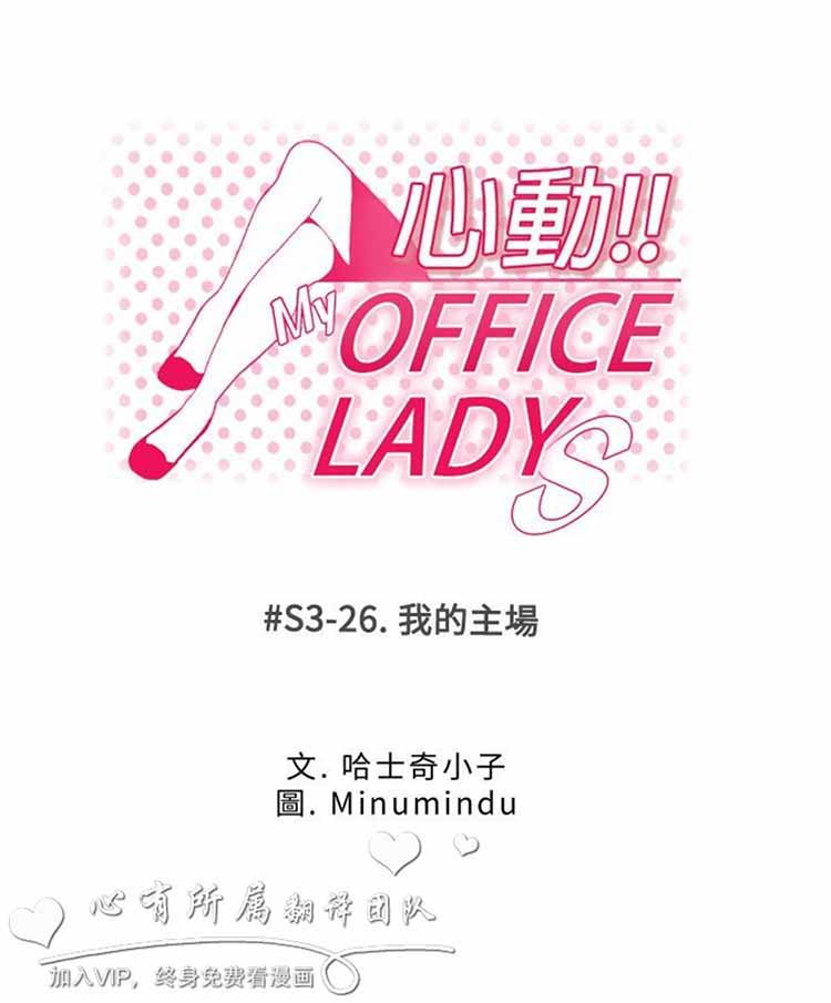 第 58 话 - 第1.jpg页