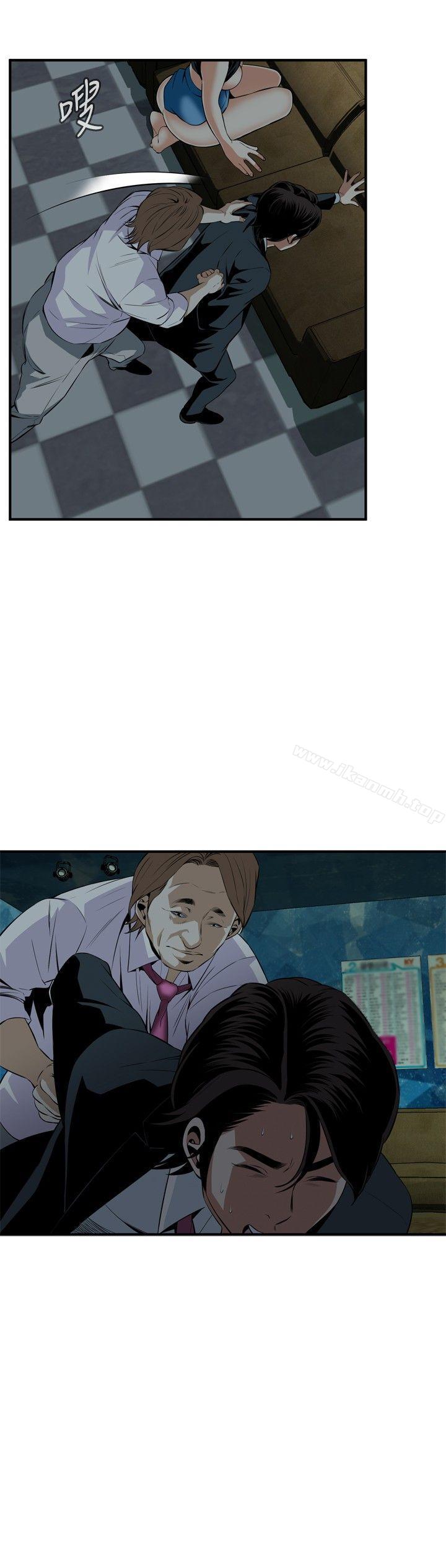 第35話 - 第15.jpg页