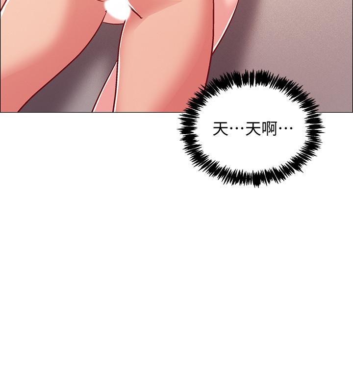 第26話-佳雯第一次被插入 - 第13.jpg页