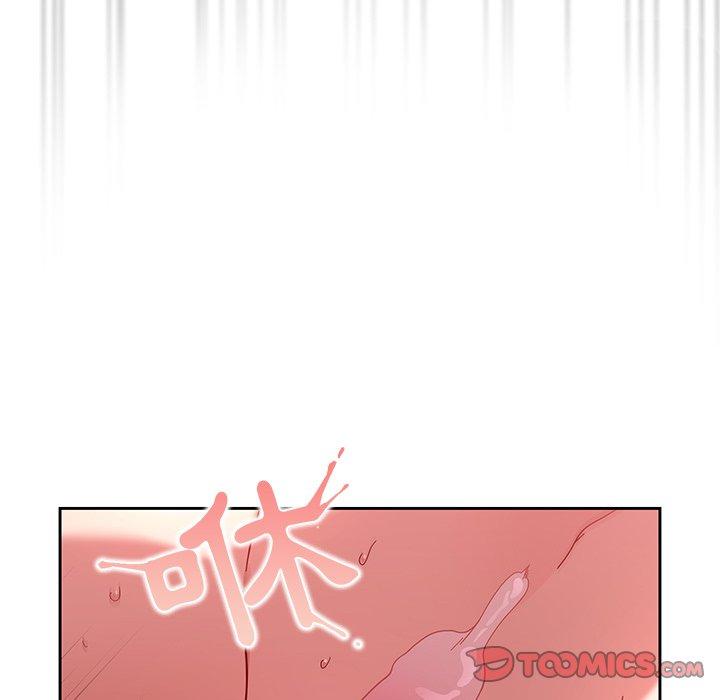 第13話 - 第135.jpg页