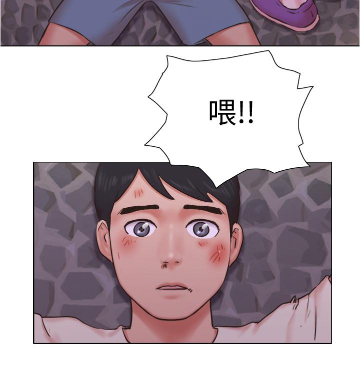 第34話-變態二度襲擊 - 第21.jpg页