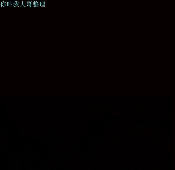 第 6 话 - 第33.jpg页