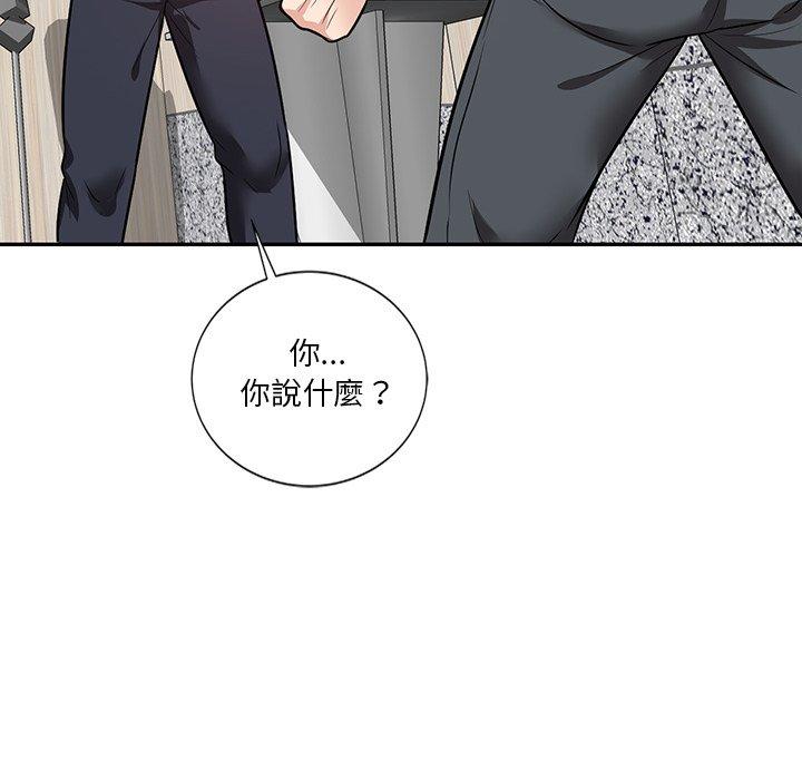 第21话 - 第31.jpg页