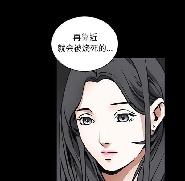 第 43 话 - 第82.jpg页
