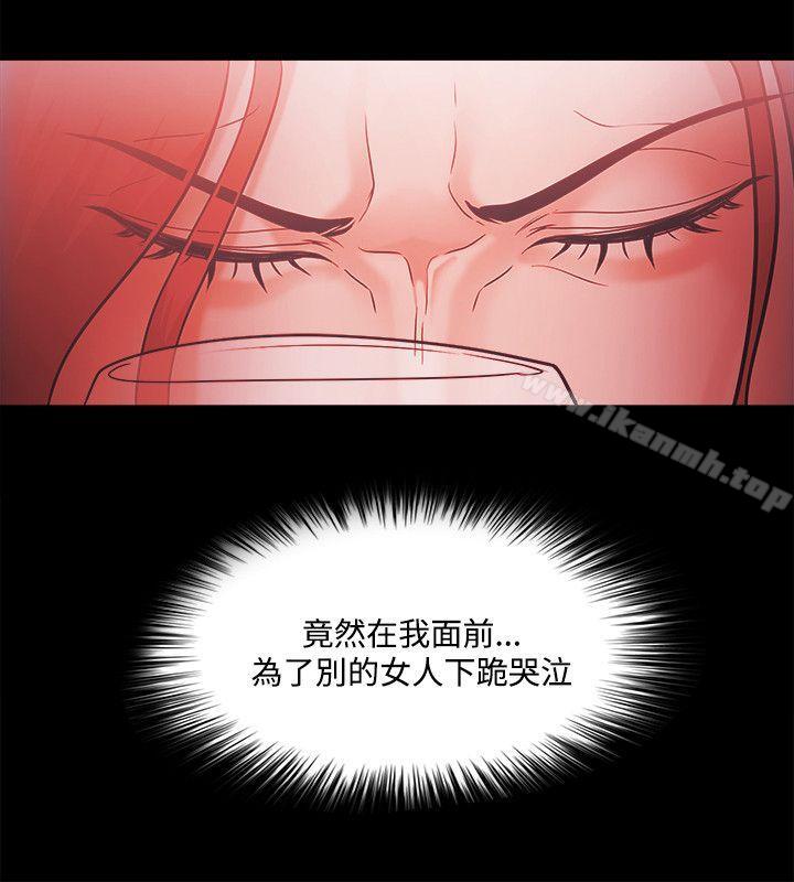 第52话 - 第22.jpg页