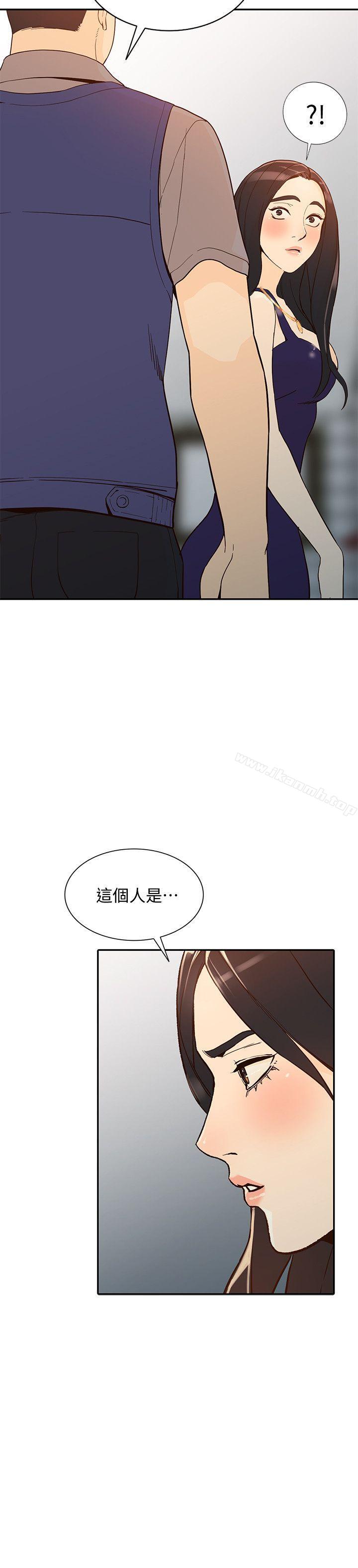 第24话-来大干一场吧 - 第29.jpg页