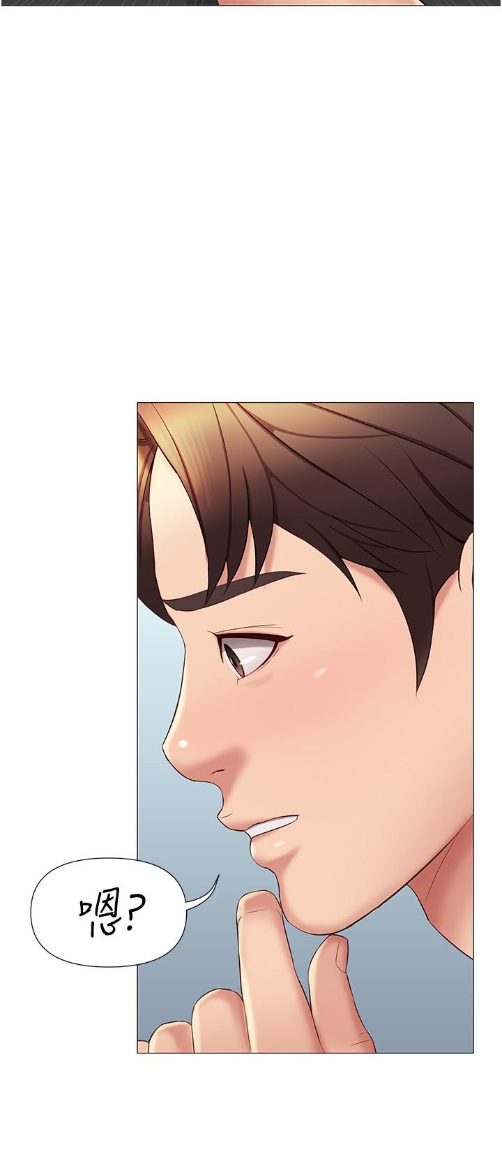 第24話-玩遍各種姿勢的兩人 - 第24.jpg页