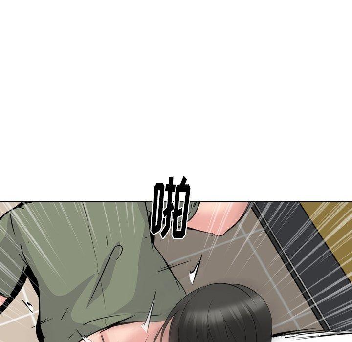 第 21 话 - 第59.jpg页