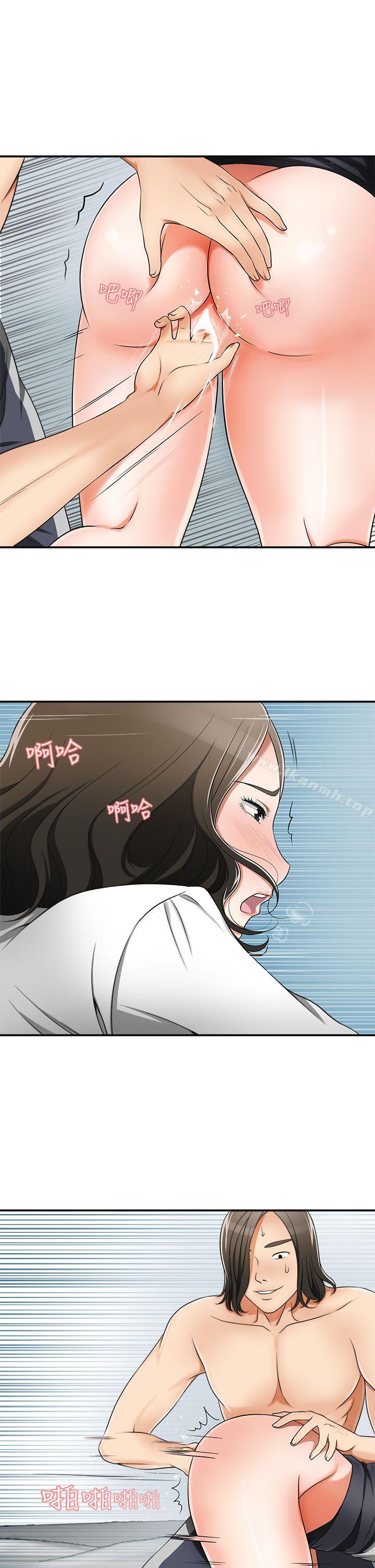 第5话-让女人慾火难耐的技巧 - 第25.jpg页