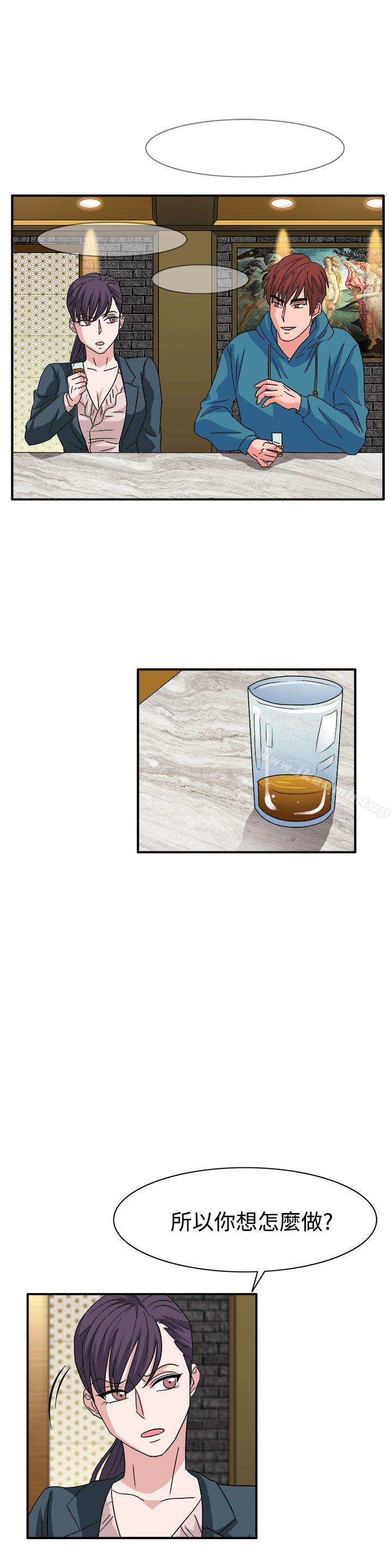 第57话 - 第12.jpg页